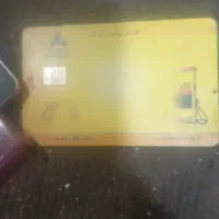 کارت ماشین گم کردم
