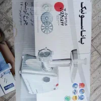 چرخ گوشت پانا سونیک