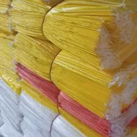 کیسه و گونی محمودی|عمده‌فروشی|ری, تصفیه خانه|دیوار