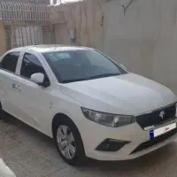 تارا V4 LX فول