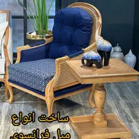 تنوع درطرحوشرایط پرداخت آسان