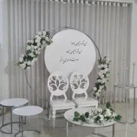 استخدام فروشنده