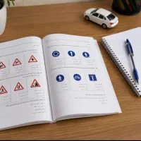 گواهینامه کتبی و شهری
