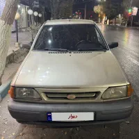 پراید 86 خانگی