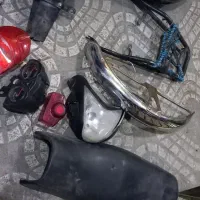 لوازم موتور