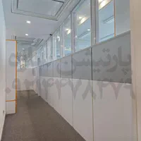 تولید کننده انواع مدل پارتیشن اداری|دفتر کار|تهران, چیتگر جنوبی|دیوار