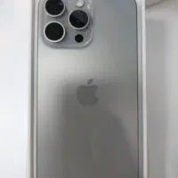 15promax ۸۸٪ نچرال