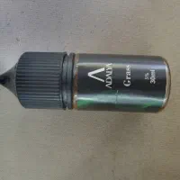 ویپ پاد دائمی مدل uwell|زیورآلات و اکسسوری|محمدشهر, ولدآباد|دیوار