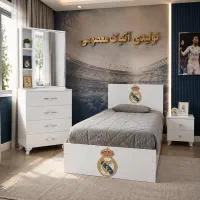 تحت مادرید