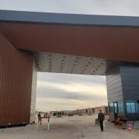 کناف کار و ... برای کار در عراق