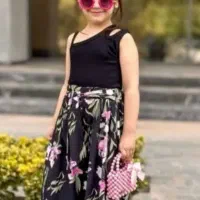 گراپ وشلوارک ترند سال