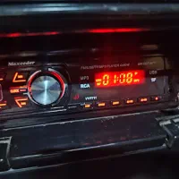 ظبط مکسریدر