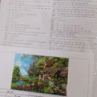 دارقالی|فرش|مشهد, خواجه ربیع|دیوار