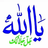 انگشتر ساز قوی