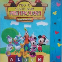 البوم کودک پرنار و مهر نوش و ماهان و رویال