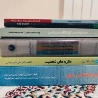 فروش کتاب زبان، روانشناسی، علوم سیاسی|کتاب و مجله آموزشی|مشهد, جانباز|دیوار