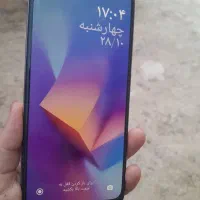 گوشی
