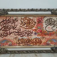 تابلو فرش