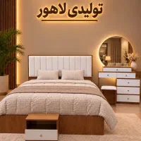 سرویس خواب لاکچری کیفیت بالا، قیمت مناسب اقتصادی