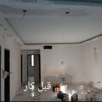 نقاشی ساختمان نقاش رنگ کار لکه گیری ماستیک تعمیرات|خدمات پیشه و مهارت|کرمانشاه, |دیوار