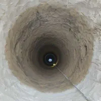 مغنی چاه کن|خدمات پیشه و مهارت|کبودرآهنگ, |دیوار