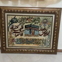 تابلو فرش دستبافت