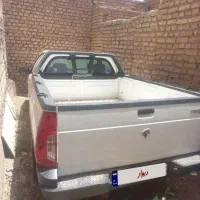اریسان۲