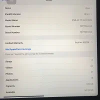 iPad Air m3 2025|تبلت|تهران, نیروی هوایی (پیروزی)|دیوار