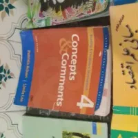 تعدادی کتاب درسی رشته حسابداری گام بهگام دوازدهم