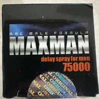 اسپری تاخیری