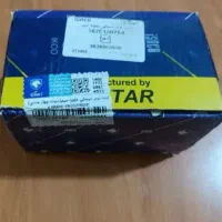 لنت ترمز|قطعات یدکی و لوازم جانبی|اراک, |دیوار