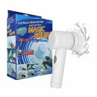 فرچه شارژی مجیک براش برس شستشو Magic Brush