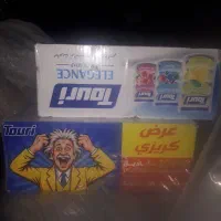 صابون توری