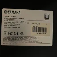 پیانو یاماها YDP 143 در حد اکبند|پیانو، کیبورد، آکاردئون|رشت, گلسار|دیوار
