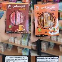 کافی میکس بدون قند و شکر|خوردنی و آشامیدنی|اندیشه, شهرک مریم|دیوار
