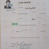 صافکاری و نقاشی خودرو.سپرسازی.واکس پولیش احیای رنگ|خدمات موتور و ماشین|کرمانشاه, |دیوار