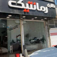 فروشنده تلفنی مبلمان و سرویس خواب(خانم)