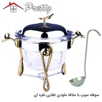 سوفله خوری سه تیکه پایه طلایی ملودی طرح جدید|ظروف سرو و پذیرایی|نسیم‌شهر, |دیوار