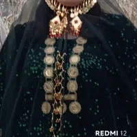 گردنبند کتیبه ای