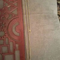 طلا|جواهرات|قم, باجک یک|دیوار