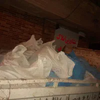 حمل   نخاله ومصالح