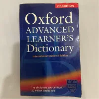 دیکشنری longman و دیکشنری oxford|کتاب و مجله آموزشی|تهران, زیبادشت|دیوار
