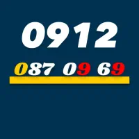 خط 0912 کد صفر
