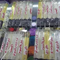 پک ۶ تایی گنجینه عطر شادمهر ( ویژه تیرماه )
