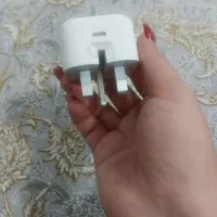 شارژر ایفون 13 پرومکس
