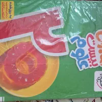 کتاب ماجرای بیست علوم برای کلاس هفتم