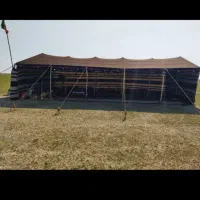 چادر سیاه نو