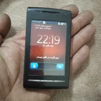 سنی اریکسون|موبایل|اصفهان, ارغوانیه|دیوار