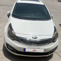 کیا ریو ۲۰۱۵ کارمندی تمیز