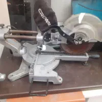 فارسی بر کشویی کرون